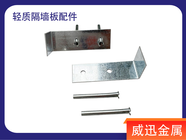 輕質(zhì)隔墻板的特點(diǎn)解讀